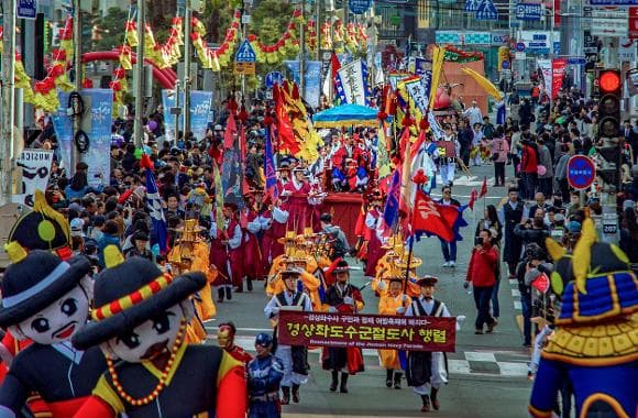 광안리 대방어축제 사진 2