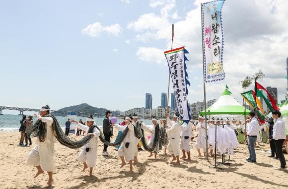 광안리 대방어축제 사진 3