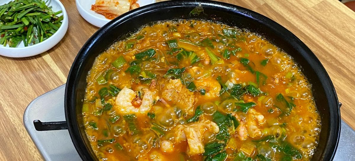 조방낙지마당 사진 1