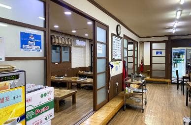 조방낙지마당 사진 3